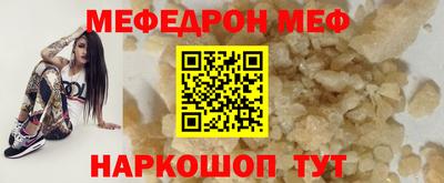 spice Пушкино