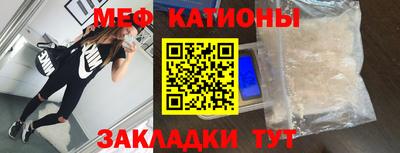 spice Пушкино