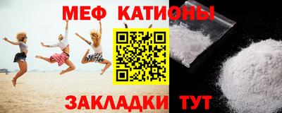 наркотики Пугачёв