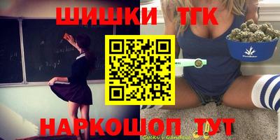 spice Пушкино