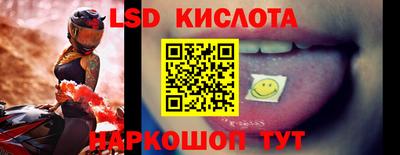 spice Пушкино