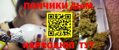 spice Пушкино