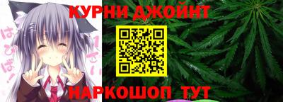 метамфетамин Пыть-Ях