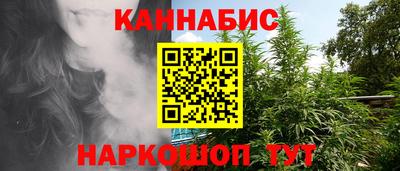 наркотики Пугачёв