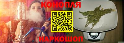 метамфетамин Пыть-Ях