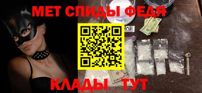 бутират Среднеуральск