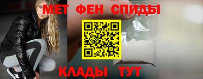 spice Пушкино