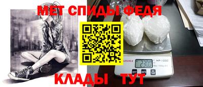 spice Пушкино