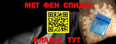 наркотики Пугачёв