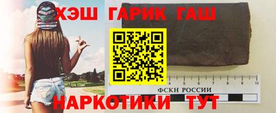 наркотики Пугачёв