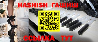 наркотики Пугачёв