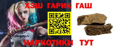 наркотики Пугачёв