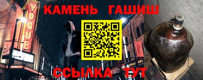 наркотики Пугачёв